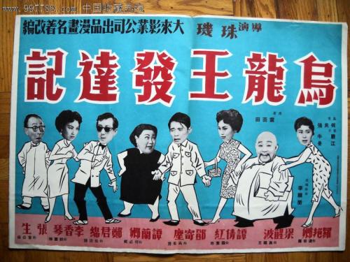 乔治亚州驾驶证哪里可以做假的